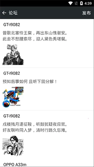 FC NES��Ϸ��׿���ֻ���v3.0.3 �ֻ���