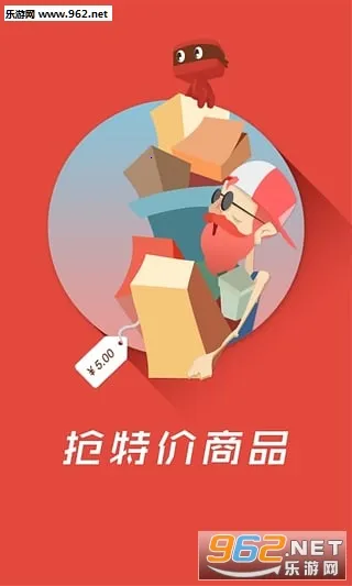 ��ɱ��������(��������app)v1.0.4 �ٷ���