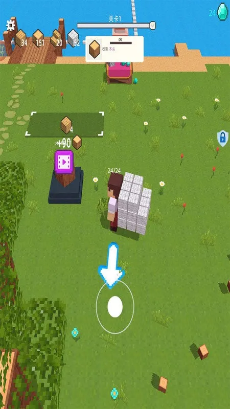 �ҵ���������ٷ����°汾v1.5.6 �ٷ���