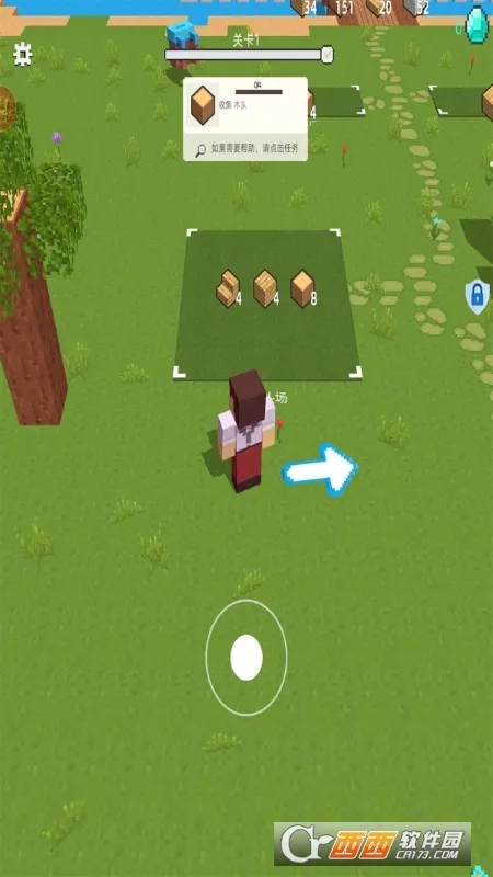 �ҵ���������ٷ����°汾v1.5.6 �ٷ���