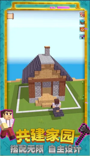 �ҵ���������ٷ����°汾