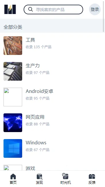 һ��һ��2026���ذ�װv1.0 ��Ѱ�