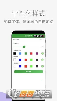 ľľ��ɱ����(������������)v1.0.18 ��׿��