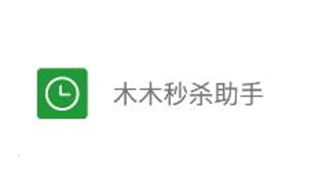 ľľ��ɱ����(������������)