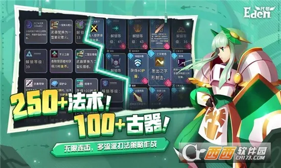 ����Ⱥ��¼2026���ذ�װv1.0.0 �ٷ���