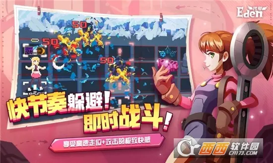 ����Ⱥ��¼2026���ذ�װv1.0.0 �ٷ���