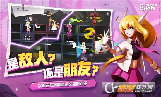 ����Ⱥ��¼2026���ذ�װv1.0.0 �ٷ���