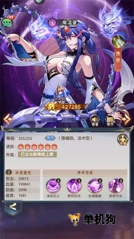 ����Ⱥ��¼2026���ذ�װ