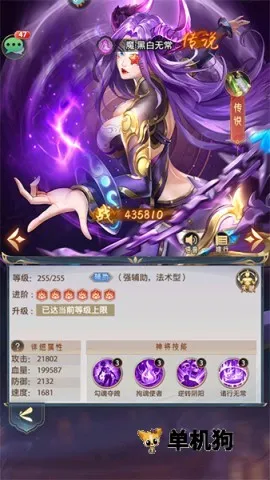 ����Ⱥ��¼2026���ذ�װ