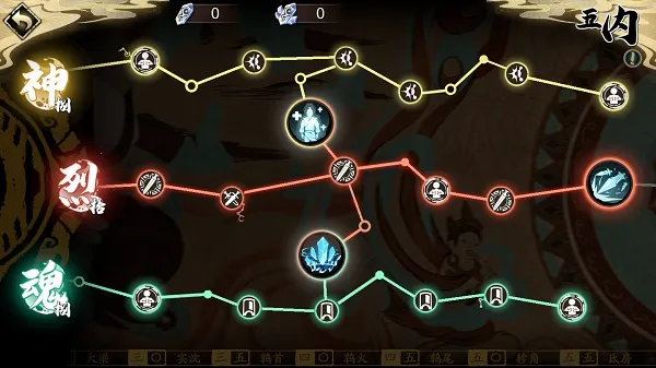 ��ؽ٣��ĳ����ٹٷ����°汾