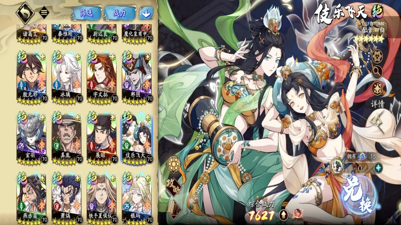 ��ؽ٣��ĳ����ٹٷ����°汾