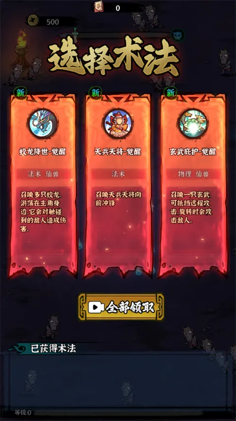 �ظ���˵(�񻰸����Ϸ)