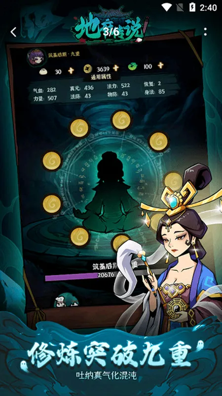 �ظ���˵(�񻰸����Ϸ)