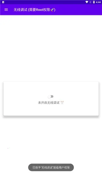 ���ߵ��԰�׿���ֻ���v1.0 ��Ѱ�