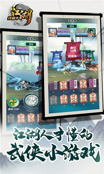 ��������ţ(����ð������)v1.0.2 ��׿��