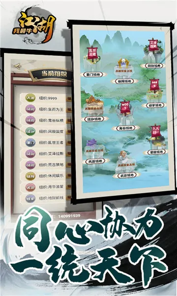 ��������ţ(����ð������)v1.0.2 ��׿��