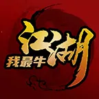 ��������ţ(����ð������)v1.0.2 ��׿��