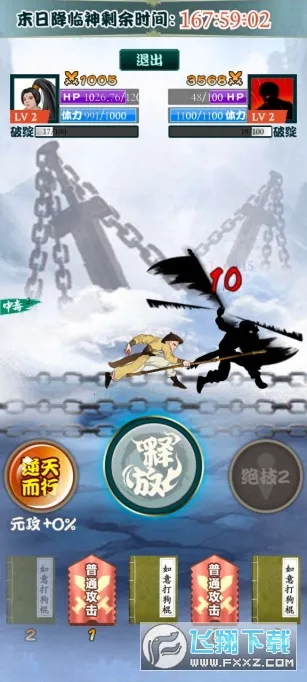 ��������ţ(����ð������)