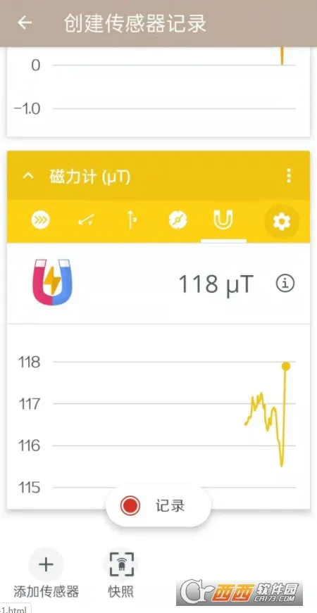 Arduino Science Journal(��ѧʵ�鹤��)v6.7.0 ���°�