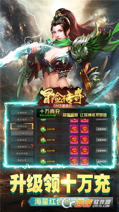 ð�մ���2026����v9992.1 ��Ѱ�