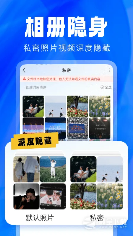 Ӧ��������ʿ��׿������2026���°汾v2.5.5.5 �ֻ���