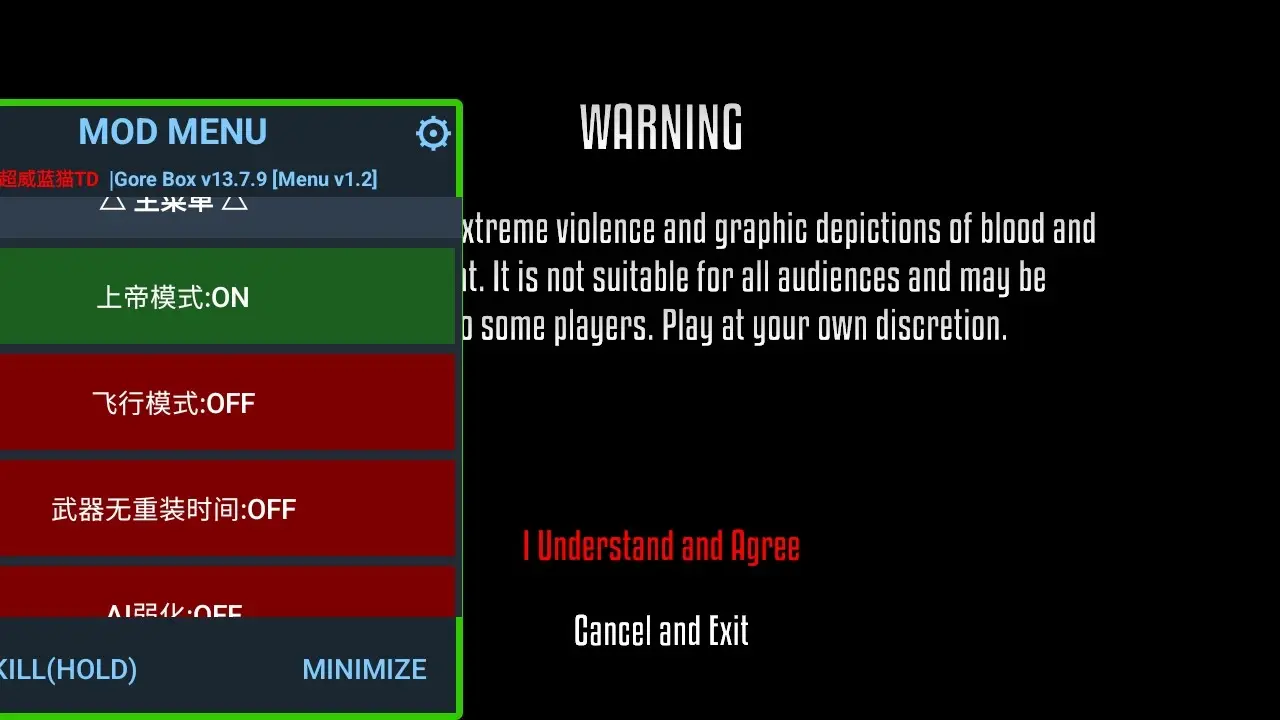 Gɳ�г�޳����渨���˵�2026���ذ�װv13.7.9 ��Ѱ�