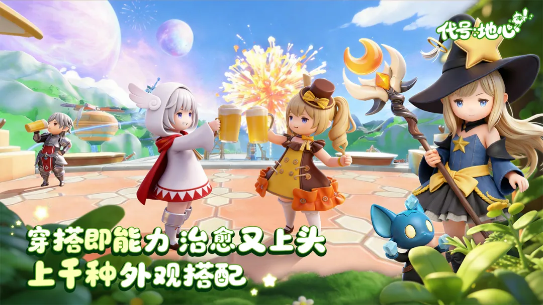 ���ţ����Ĺٷ����°汾v0.3.751 ��׿��