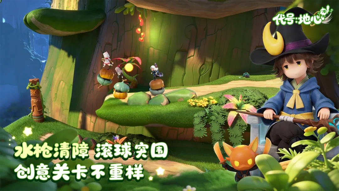 ���ţ����Ĺٷ����°汾v0.3.751 ��׿��