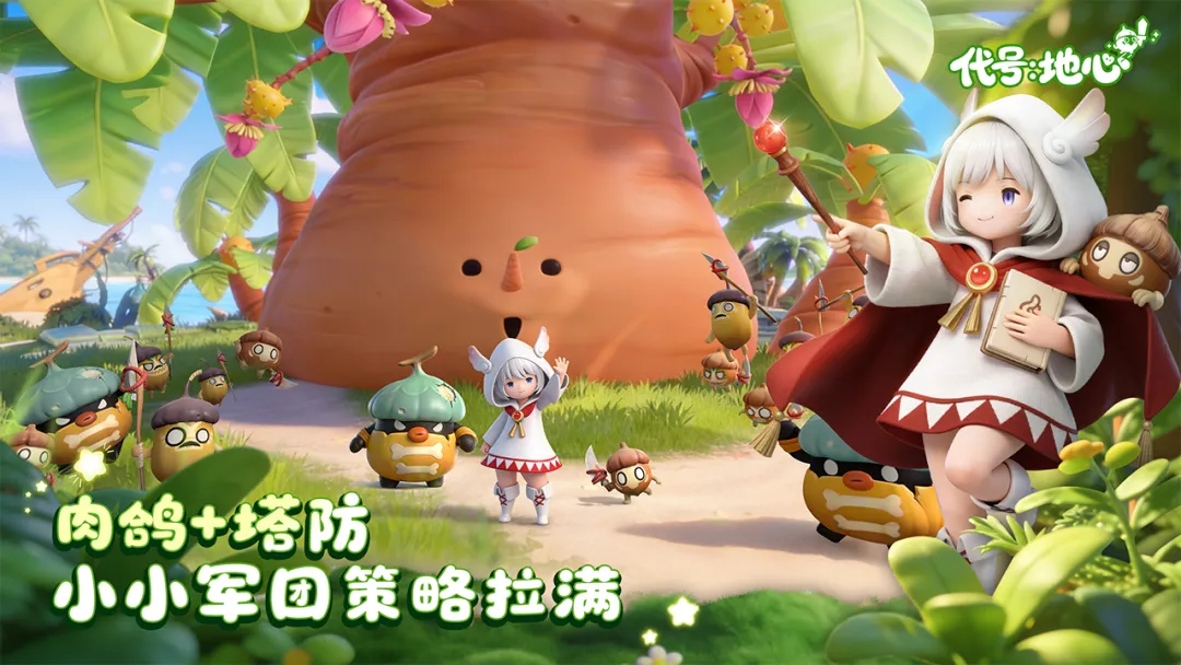 ���ţ����Ĺٷ����°汾v0.3.751 ��׿��