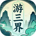 ������(���ɽ�ɫ������Ϸ)v1.12.2 �ٷ���