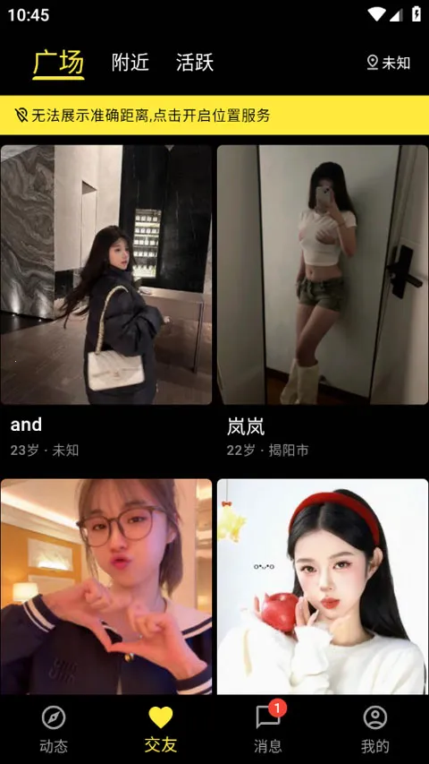 ��ģ2026����