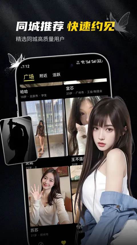 ��ģ2026����v1.0.2 ��Ѱ�