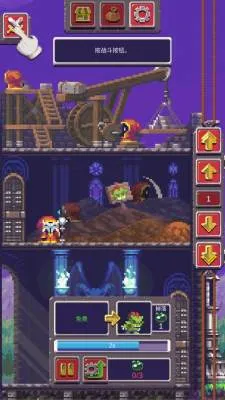 Ӣ�۲t��(������ħ����Ϸ)v1.0.2 ��Ѱ�