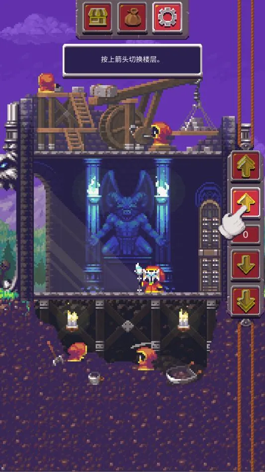 Ӣ�۲t��(������ħ����Ϸ)v1.0.2 ��Ѱ�