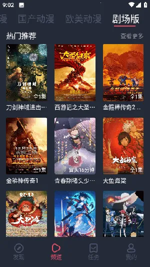 ������(����׷��Ӧ��)