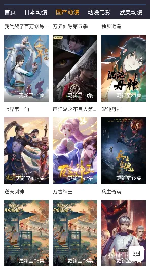 ������(����׷��Ӧ��)