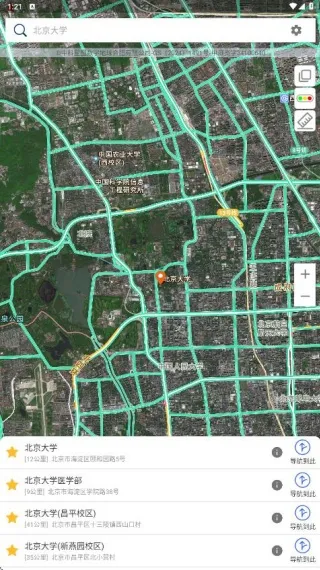 ���������ǵ����ٷ����°汾