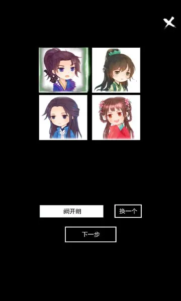 �޾����(����һ�����)v10.0.86 �ٷ���