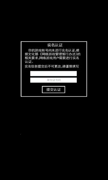 �޾����(����һ�����)v10.0.86 �ٷ���