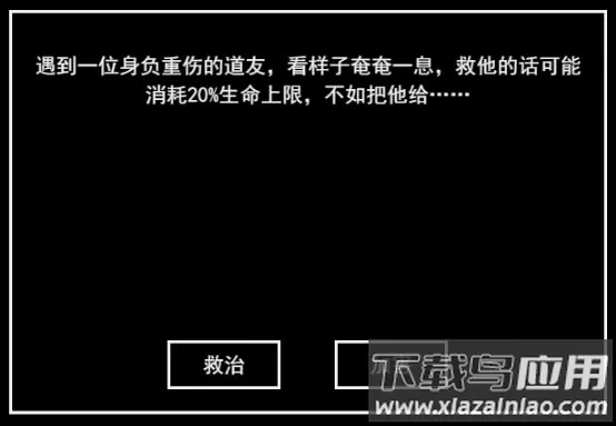 �޾����(����һ�����)