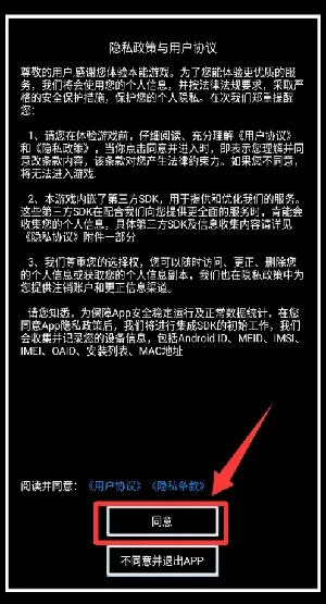 �޾����(����һ�����)