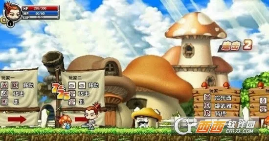 ð������������ٷ����°汾v1.17 ��Ѱ�