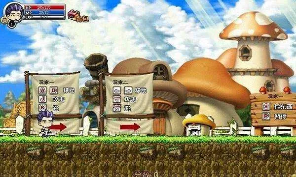 ð������������ٷ����°汾