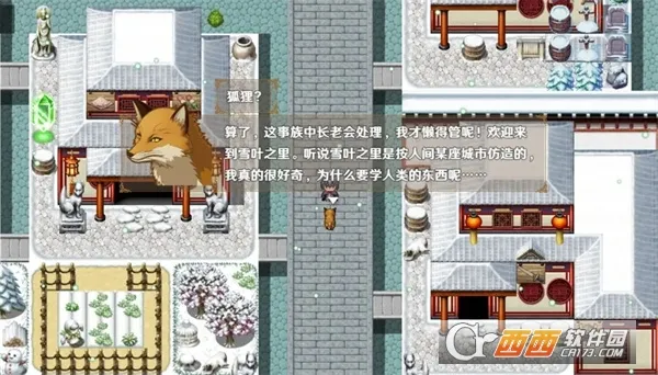 ͣ���������ֻ�(�������ֻ���Ϸ)v1.3.0 ��Ѱ�