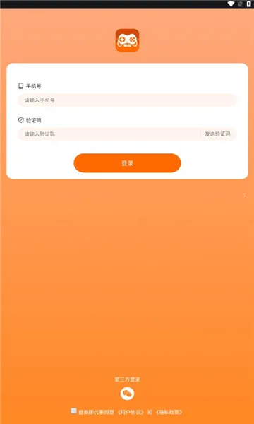 �鼪���������ֻ���v1.3 ��Ѱ�