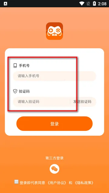 �鼪���������ֻ���