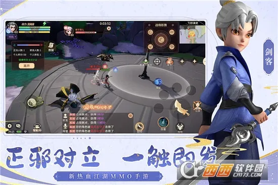 �ټ������ٷ����°汾v2.25.28 ���°�