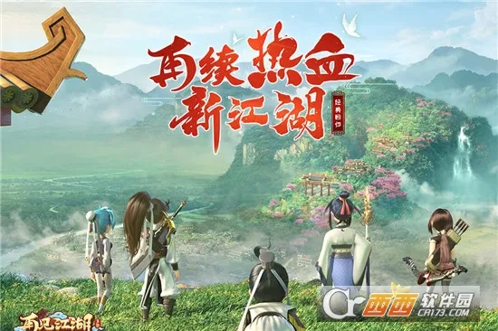 �ټ������ٷ����°汾v2.25.28 ���°�