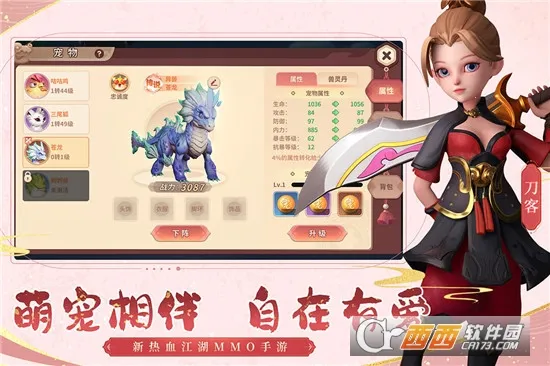 �ټ������ٷ����°汾v2.25.28 ���°�