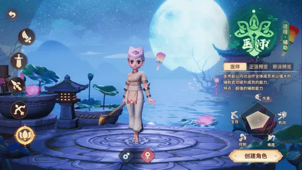 �ټ������ٷ����°汾